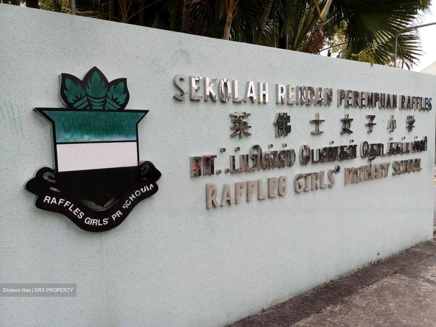 Stevens Road (D10), Detached #455584061